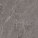 3096 HUDSON STONE FLINT / Колекція MAXIMUS Dryback Invictus / Вінілова підлога Invictus, Клейовий, 3096, 457, 914, 3,34 кв.м. - 8 планок